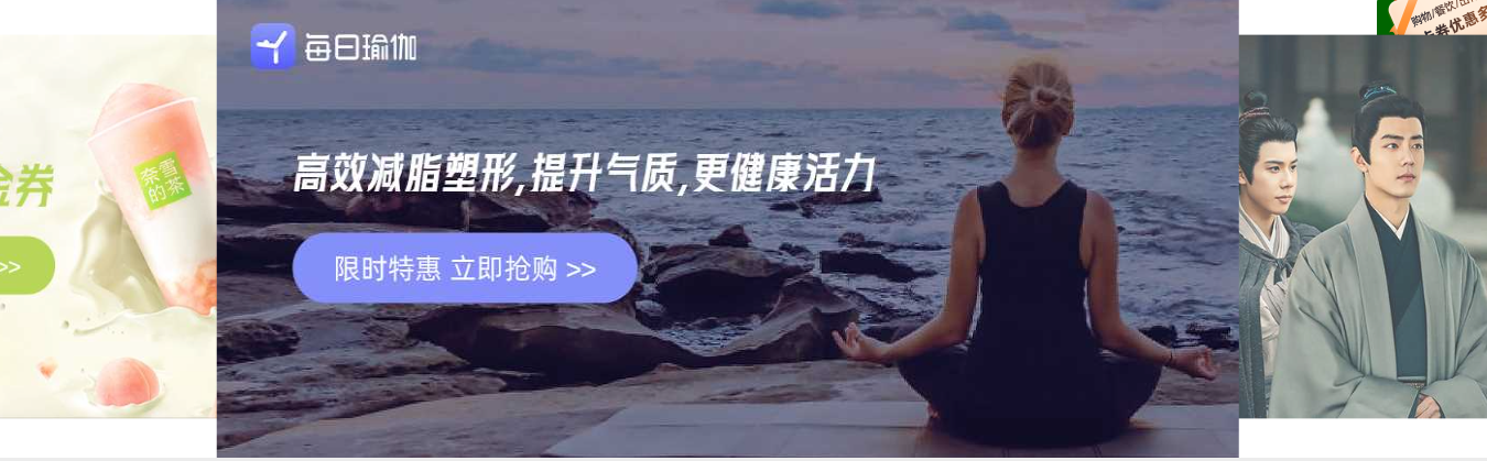 揭秘影视会员批发内幕：真正靠谱的权益管理平台该这样选